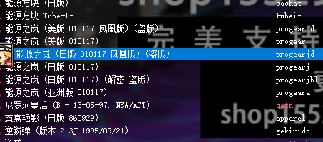 电玩999