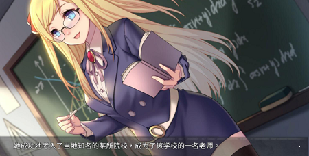奈的调整教育日记汉化完整版-奈的调整教育日记安卓版全CG