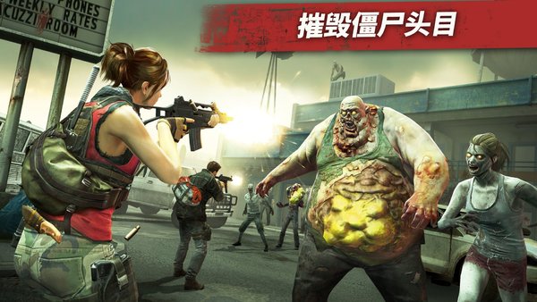 求生之路2最新版下载-求生之路2最新版最新下载
