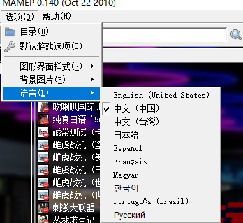 电玩999