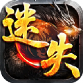 超变传奇sf(上线65535级)v1.0 超变传奇sf(上线65535级)v1.0