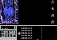 电玩999