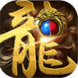传奇游戏加速器永久免费版2022v1.0