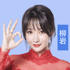 最强答人v1.0 最强答人v1.0