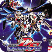 SD高达G世纪v1.0