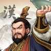 三国志汉末霸业完整版v1.86