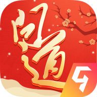 问道1.41版本2.083.0208