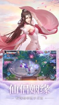 电玩999