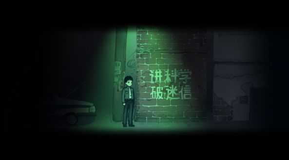 烟火(Firework)最新版-烟火(Firework)steam免费版
