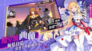 苍蓝誓约公测版游戏下载-苍蓝誓约公测版最新版下载-苍蓝誓约公测版官方版下载