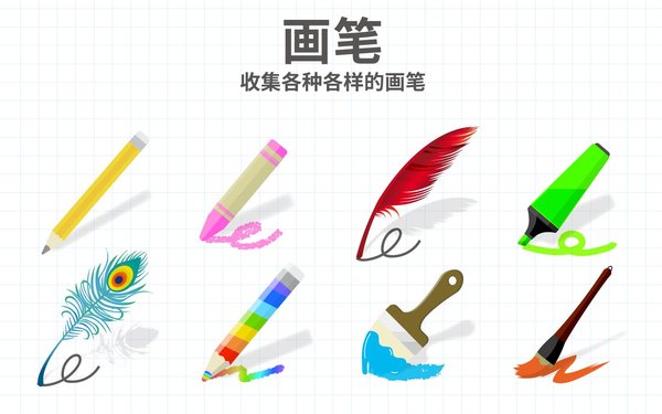 脑点子最新版游戏下载-脑点子最新版下载2019
