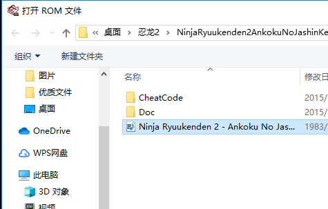 电玩999