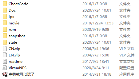 FC松鼠大作战2中文版下载-松鼠大作战2日版汉化版(附模拟器)下载