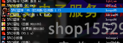电玩999