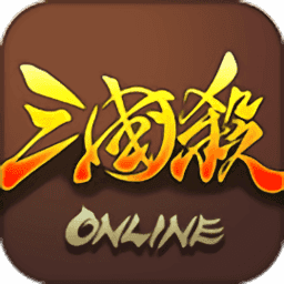 三国杀3d版v3.1.0