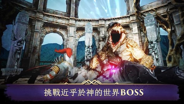 暗黑复仇者3最新版2020下载-暗黑复仇者3最新版离线挂机版下载