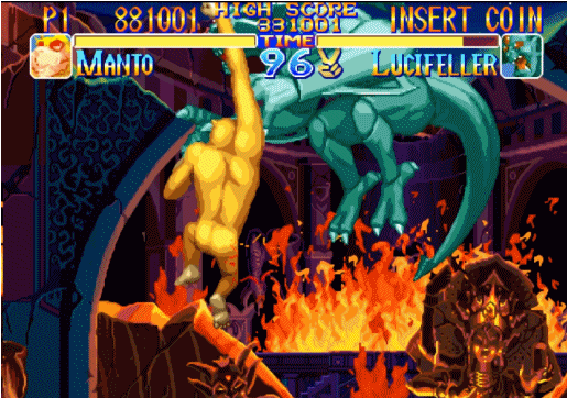 SFC天外魔境ZERO中文版下载-天外魔境ZERO简体中文版(附模拟器)下载