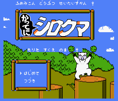 电玩999
