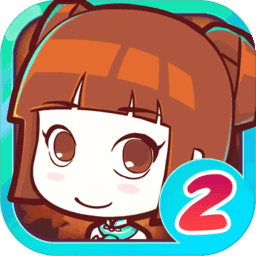 皇后成长计划2无敌版v1.2.5 皇后成长计划2无敌版v1.2.5