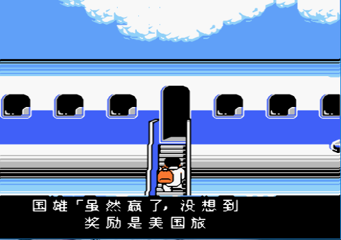 电玩999