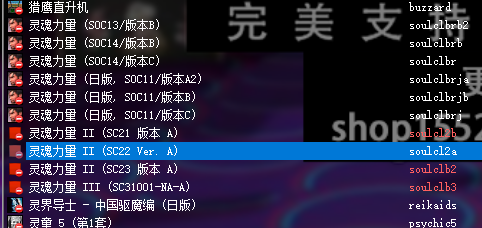 电玩999