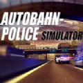 模拟警察2020v2.2