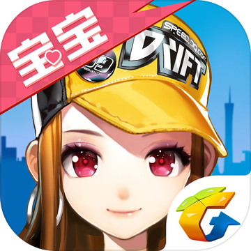 QQ飞车v1.12.0.14068