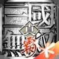 真三国无双单机版1.3.0