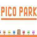 picopark正版1.0
