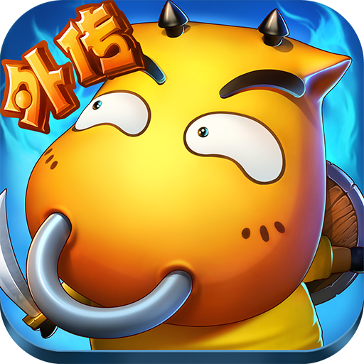 我叫MT外传1.4.1