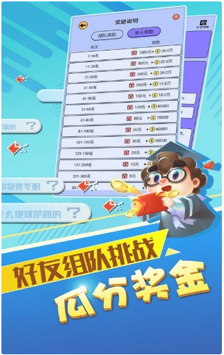 电玩999