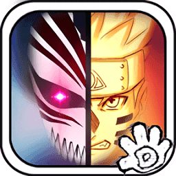 死神VS火影1.01.1.0