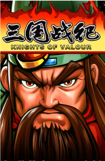 三国战纪115无限道具版v1.0