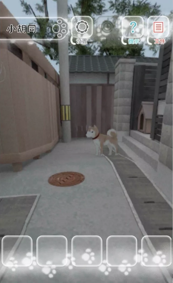 电玩999