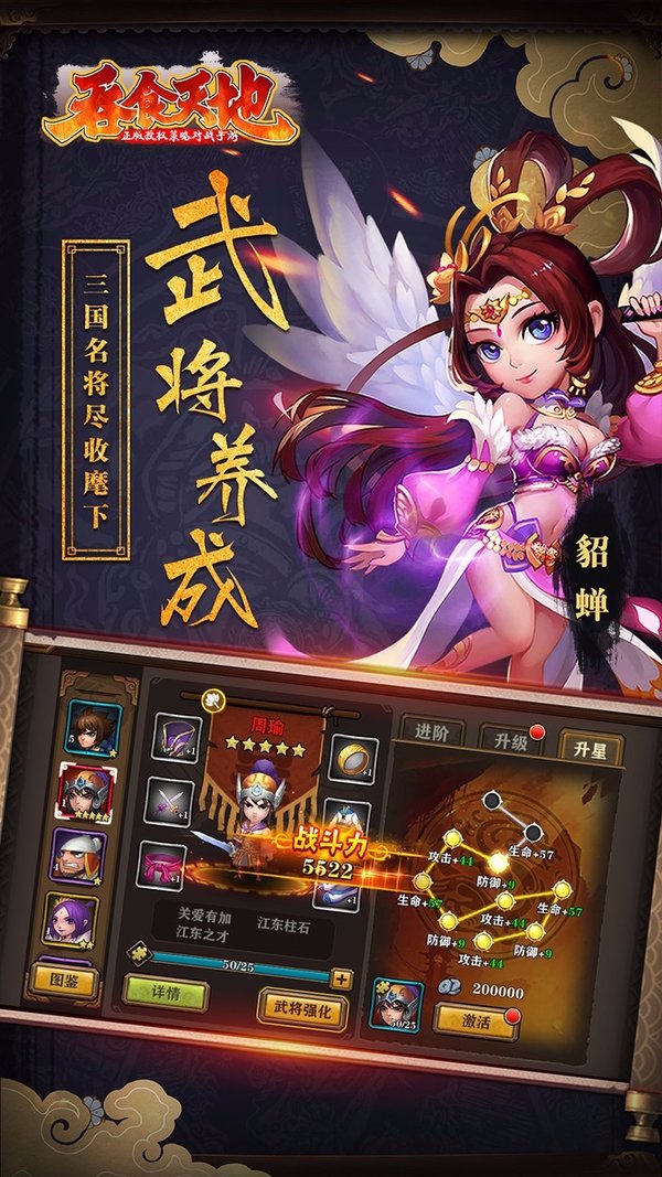 电玩999
