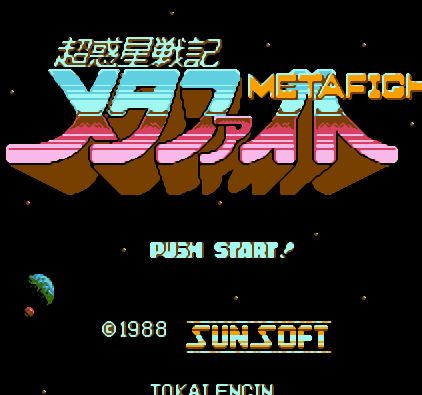刀锋战士v1.0