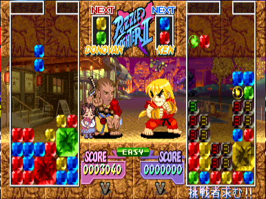 超级街霸方块2v1.0