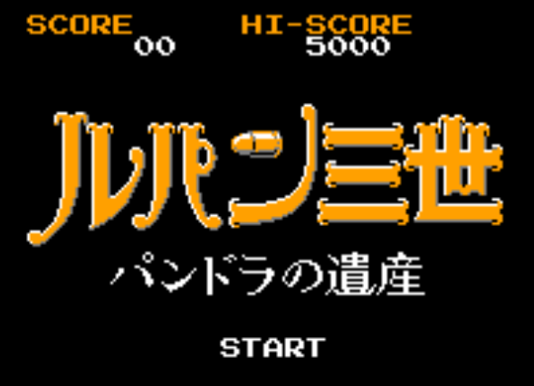 电玩999