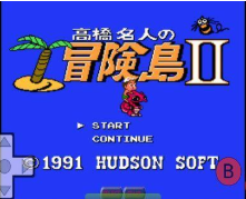 高桥名人冒险岛2经典版v1.0