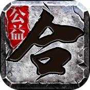 玉海楼传奇打金1.76v1.0