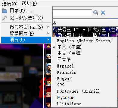 电玩999