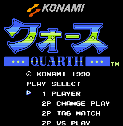 射击方块v1.6
