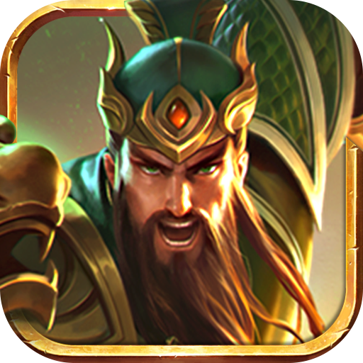 三国志名将令最新版4.4.6 三国志名将令最新版4.4.6