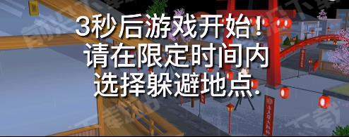前沿下载站