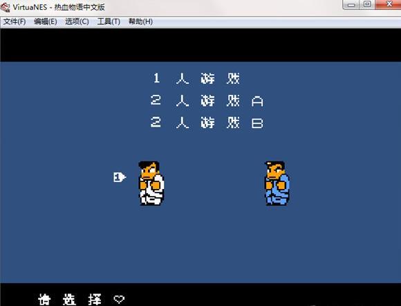 电玩999