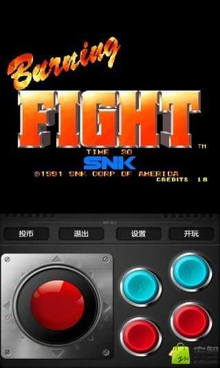 热血高校2v1.0