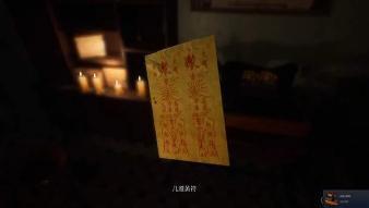 佳慧恐怖游戏港诡实录下载-佳慧恐怖游戏国产恐怖新作下载