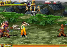 三国战纪2群雄争霸无限武器版v1.0