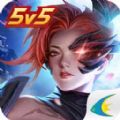 腾讯盛世荣耀游戏下载v1.0