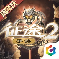 征途2变态服v1.0.122